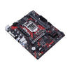 ASUS EX-B560M-V5 DDR4 Intel Motherboard - 2