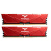 TEAMGROUP T-Force Vulcan 64GB ( 32GB x 2 ) 5200MHz DDR5 Ram (Red) ( CL40 )