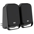 iBall Soundwave 100 2.0 Speaker – TechCure India