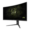 MSI MAG 342CQRF E20 34 Inch 2K UWQHD 200Hz VA Panel 110% SRGB 0.5MS Adaptive Sync Curved Gaming Monitor - 2