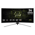 MSI MAG 345CQRF E20 34 Inch 2K UWQHD 200Hz VA Panel 110% SRGB 0.5MS Adaptive Sync Curved Gaming Monitor – TechCure India