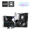 MSI Pro H810M-B Wifi6e DDR5 Intel Motherboard – TechCure India