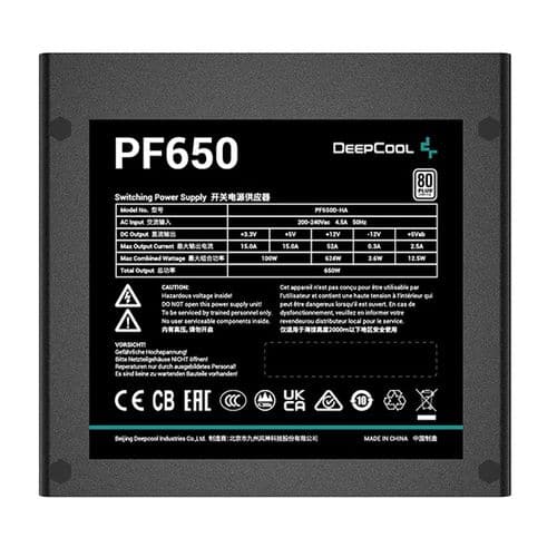 DEEPCOOL PF650 Standard Non Modular Power Supply (650 W) - 5