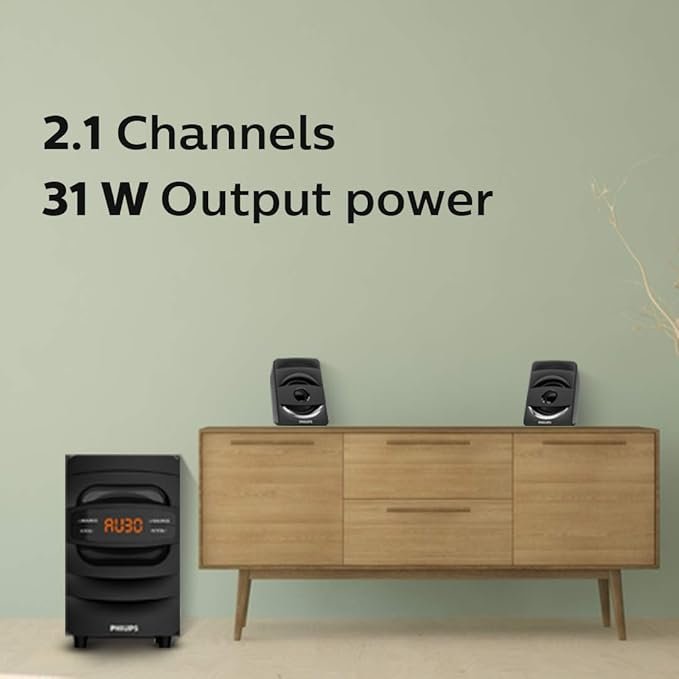 Philips Audio MMS2625B 2.1 Multimedia Speakers – TechCure India