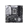 ASUS Prime Z790M-Plus D4 CSM DDR4 Intel Motherboard - 2