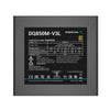 DEEPCOOL DQ850M-V3L 850W 80 + Gold Fully Modular ATX 2.0 Power Supply - 4