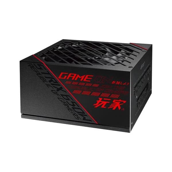 ASUS ROG Strix 650W 80+ Gold Fully Modular Power Supply (650W) - 2