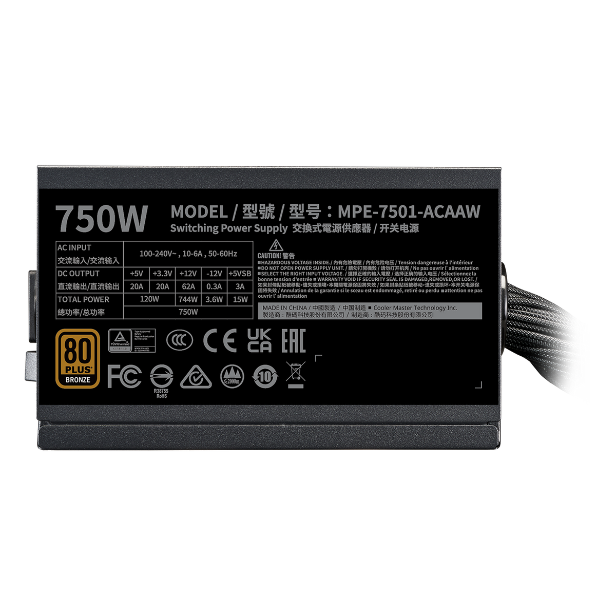 COOLER MASTER MWE BRONZE 750 V3 ATX 3.1 80 PLUS BRONZE SMPS – TechCure India