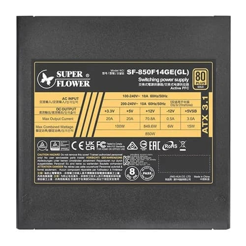 Super Flower Leadex III Gold 850W ATX3.1 Fully Modular SMPS (SF-850F14GE(GL)-ATX-3.1) – TechCure India