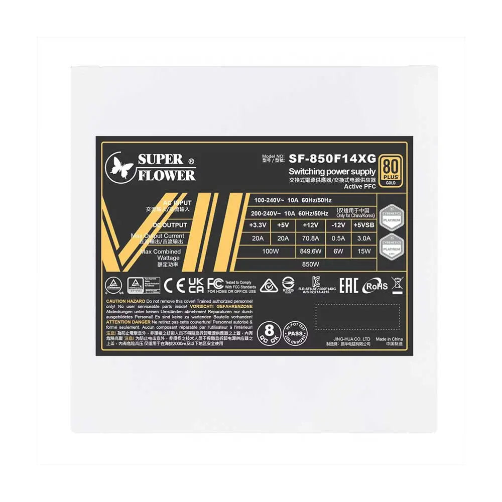 Super Flower Leadex VII XG 850W ATX 3.1 Power Supply White (SF-850F14XG-WH) – TechCure India