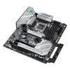 ASROCK Z690 Steel Legend DDR4 Intel Motherboard - 5